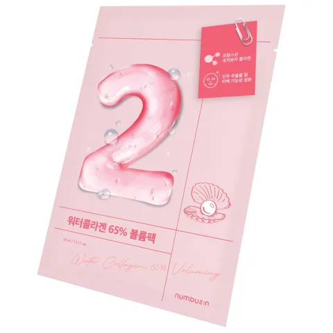 No.2 Water Collagen 65% Voluming Sheet Mask
