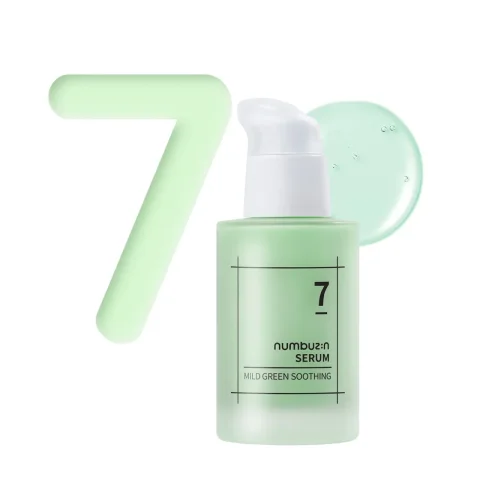 No.7 Mild Green Soothing Serum_1