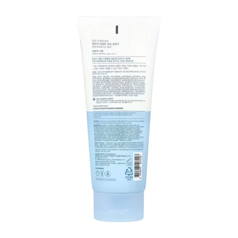 Super Aqua Ultra Hyalron Foaming Cleanser_1
