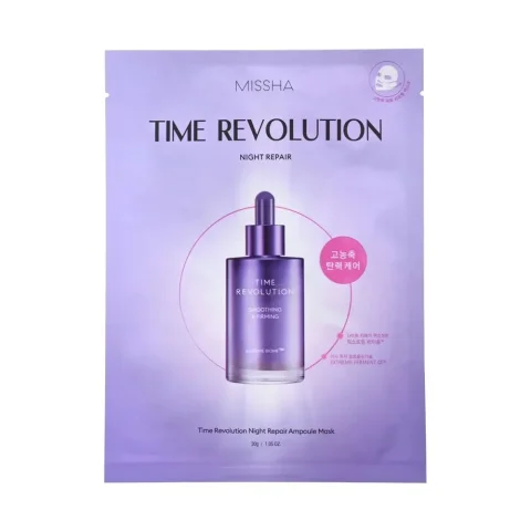 Time Revolution Night Repair Ampoule Mask