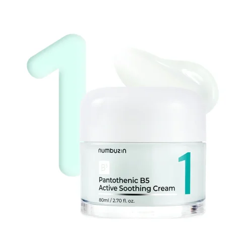 No.1 Pantothenic B5 Active Soothing Cream_1