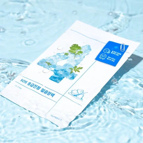 No.4 Icy Soothing Sheet Mask_2