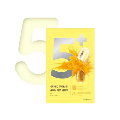 No.5+ Vitamin Spotlight Sheet Mask_1