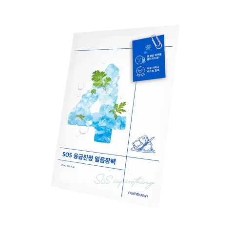 No.4 Icy Soothing Sheet Mask