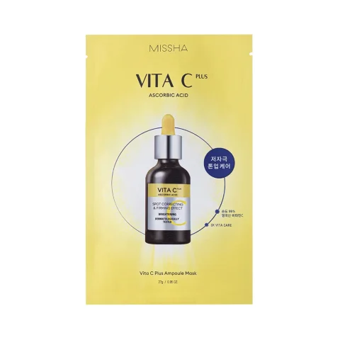 Vita C Plus Ampoule Sheet Mask