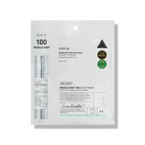 Reedle Shot 100 2Step Mask